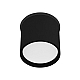 Накладной светодиодный светильник Arlight SP-CYLINDO-R75-7W Day4000 (BK, 110 deg, 230V) 043965
