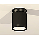 Потолочный светильник Ambrella Light Techno Spot XS8142020 (N8902, C8142, N8113)