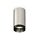 Потолочный светильник Ambrella Light Techno Spot XS6324011 (C6324, N6131)