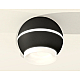 Накладной светильник с дополнительной подсветкой Ambrella Light Techno XS1102041 (C1102, N7165)