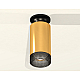 Потолочный светильник Ambrella Light Techno Spot XS6327102 (N6902, C6327, N6151)