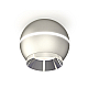 Накладной светильник с дополнительной подсветкой Ambrella Light Techno XS1103002 (C1103, N7032)