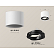 Потолочный светильник Ambrella Light Techno Spot XS7510002 (C7510, N7002)