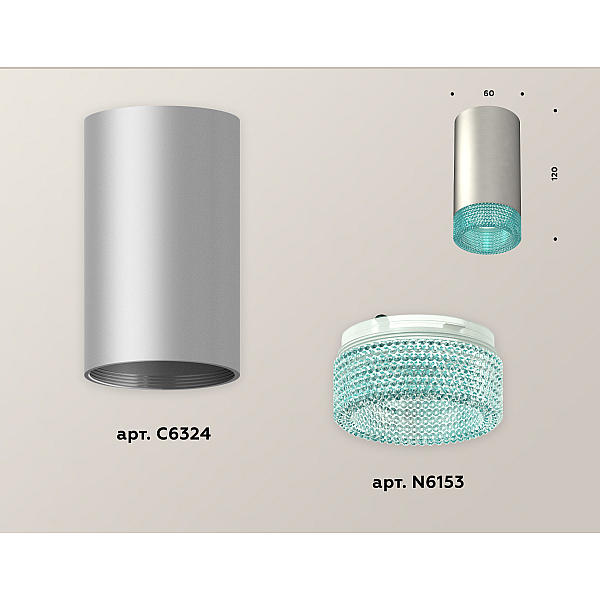 Потолочный светильник Ambrella Light Techno Spot XS6324021 (C6324, N6153)