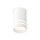 Потолочный светильник Ambrella Light Techno Spot XS7421022 (C7421, N7141)