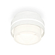 Потолочный светильник Ambrella Light Techno Spot XS8412002 (C8412, N8401)