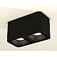 Накладной светильник Ambrella Light Techno XS7851002 (C7851, N7702)