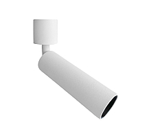 Накладной спот Voltalighting Robo.S CH0189.50.3K.TW