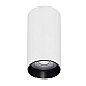 Накладной светильник Arlight SP-GABI-SURFACE-R60-12W Warm3000 050716