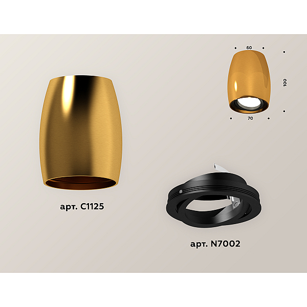 Накладной поворотный светильник Ambrella Light Techno XS1125002 (C1125, N7002)