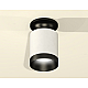 Накладной светильник Ambrella Light Techno XS6301121 (N6902, C6301, N6131)