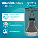 Накладной светильник Gauss Basic HD061