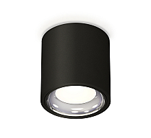Потолочный светильник Ambrella Light Techno Spot XS7532011 (C7532, N7023)