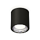 Потолочный светильник Ambrella Light Techno Spot XS7532011 (C7532, N7023)