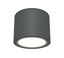 Накладной светильник Maytoni Rendo C095CL-GX53-GR