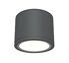 Накладной светильник Maytoni Rendo C095CL-GX53-GR