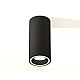 Потолочный светильник Ambrella Light Techno Spot XS7443011 (C7443, N7111)