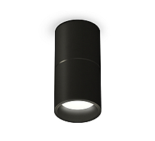 Накладной светильник Ambrella Light Techno XS6302080 (C6302, A2061, N6111)