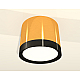 Потолочный светильник Ambrella Light Techno Spot XS8121001 (C8121, N8113)