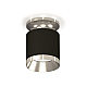 Накладной светильник Ambrella Light Techno XS7402082 (N7927, C7402, N7032)
