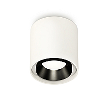 Потолочный светильник Ambrella Light Techno Spot XS7722002 (C7722, N7031)