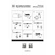 Накладной светильник Lightstar Rullo IP65 214476IP65