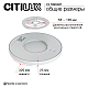 Потолочный светодиодный светильник Citilux Norma CL749K401