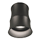Накладной светильник Lumina Deco Riston LDC 8053-C BK