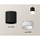 Накладной светильник Ambrella Light Techno XS6302063 (C6302, N6248)