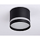 Потолочный светильник Ambrella light Techno Spot IP Protect TN6572