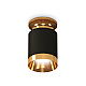 Потолочный светильник Ambrella Light Techno Spot XS6302160 (N6905, C6302, N6134)