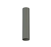 Накладной светильник Nowodvorski Fourty S Gray 10884