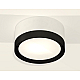 Потолочный светильник Ambrella Light Techno Spot XS8101002 (C8101, N8113)