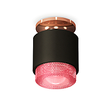 Потолочный светильник Ambrella Light Techno Spot XS7511142 (N7930, C7511, N7193)
