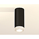 Накладной светильник Ambrella Light Techno XS7443010 (C7443, N7191)