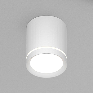 Потолочный светильник Denkirs DK4016 DK4013-WH