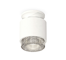 Потолочный светильник Ambrella Light Techno Spot XS7510042 (N7925, C7510, N7191)