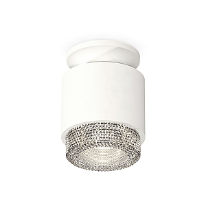Потолочный светильник Ambrella Light Techno Spot XS7510042 (N7925, C7510, N7191)
