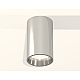 Потолочный светильник Ambrella Light Techno Spot XS6325010 (C6325, N6112)