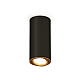 Накладной поворотный светильник Ambrella Light Techno XS7443004 (C7443, N7004)