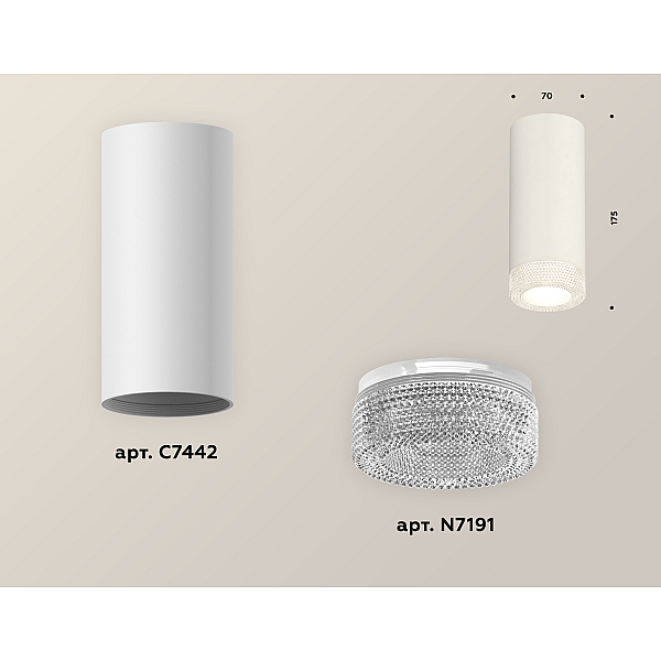 Накладной светильник Ambrella Light Techno XS7442010 (C7442, N7191)