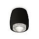 Потолочный светильник Ambrella Light Techno Spot XS1142020 (C1142, N7191)
