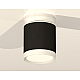 Потолочный светильник Ambrella Light Techno Spot XS8142015 (N8901, C8142, N8112)