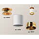 Потолочный светильник Ambrella Light Techno Spot XS6301180 (N6905, C6301, N6134)