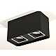 Потолочный светильник Ambrella Light Techno Spot XS7851020 (C7851, N7716)