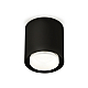 Потолочный светильник Ambrella Light Techno Spot XS7723015 (C7723, N7165)