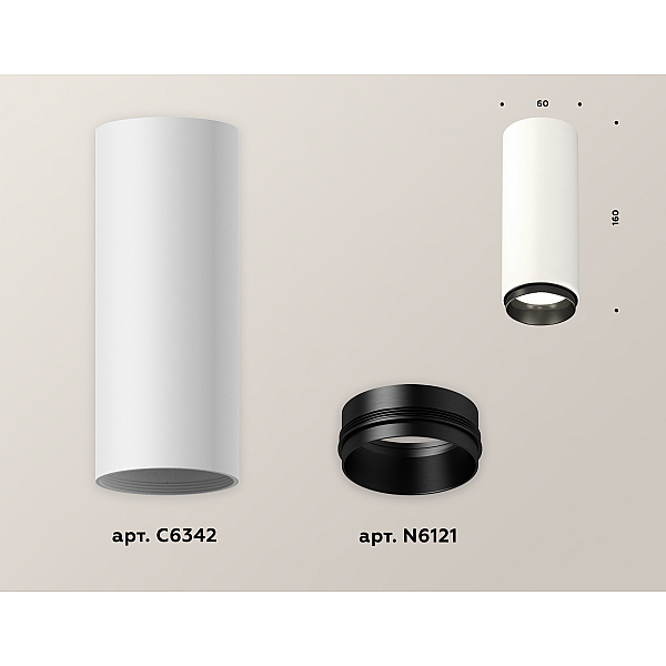 Потолочный светильник Ambrella Light Techno Spot XS6342002 (C6342, N6121)