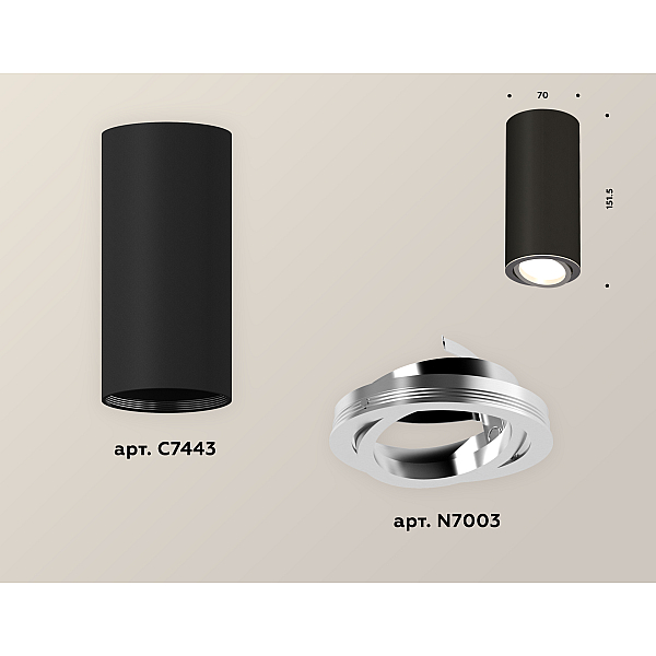 Накладной поворотный светильник Ambrella Light Techno XS7443003 (C7443, N7003)