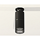 Потолочный светильник Ambrella Light Techno Spot XS6302202 (N6902, C6302, A2061, C6302, N6151)