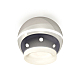Накладной светильник с дополнительной подсветкой Ambrella Light Techno XS1104030 (C1104, N7165)